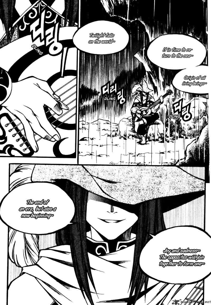 Yureka - Manga chapter 170 - page 18