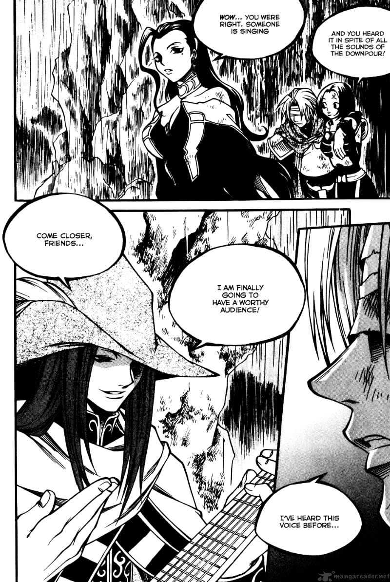Yureka - Manga chapter 170 - page 19