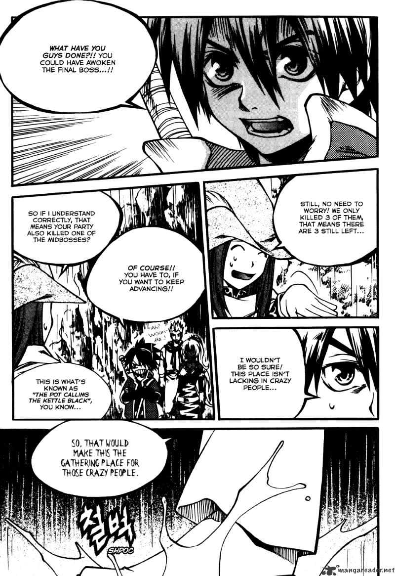 Yureka - Manga chapter 170 - page 22