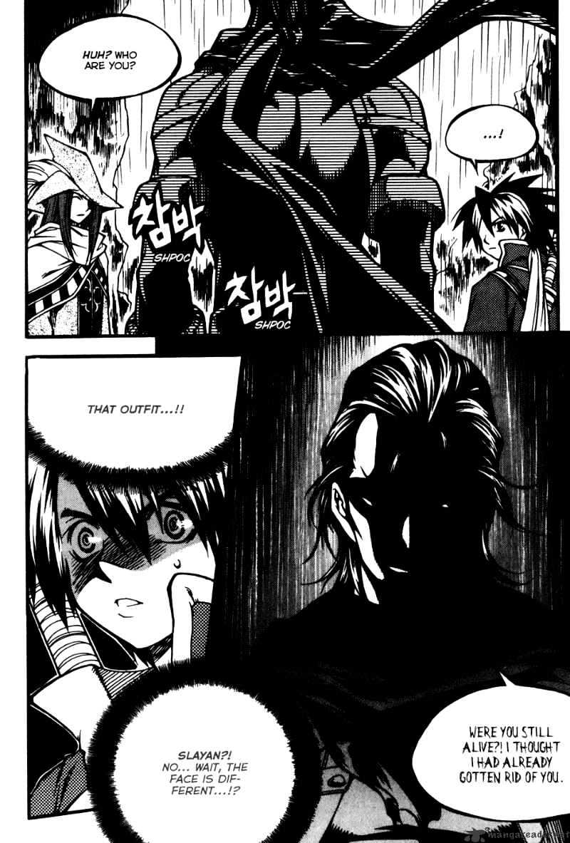 Yureka - Manga chapter 170 - page 23