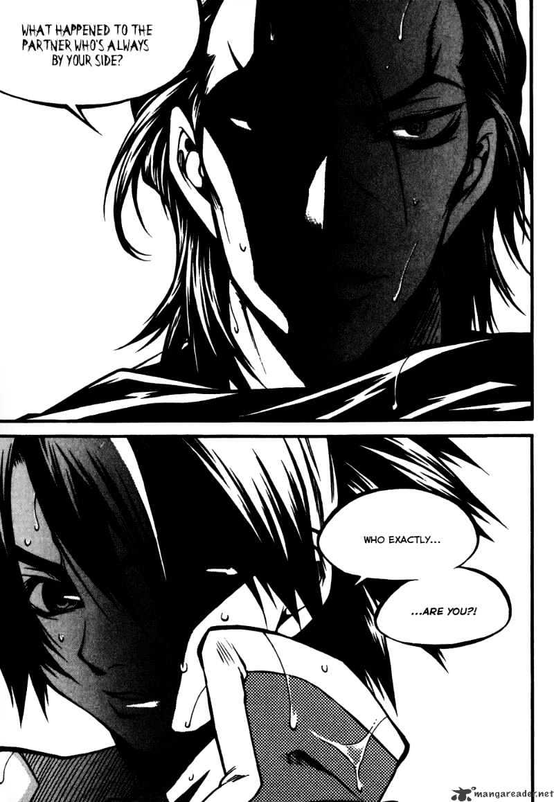 Yureka - Manga chapter 170 - page 24