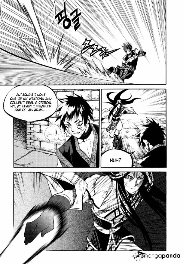 Yureka - Manga chapter 218 - page 12