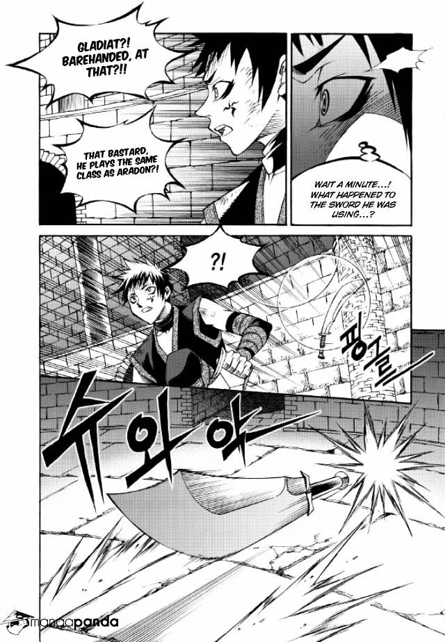 Yureka - Manga chapter 218 - page 13