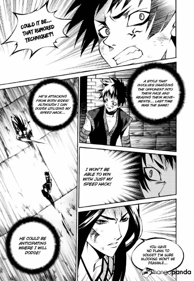 Yureka - Manga chapter 218 - page 14