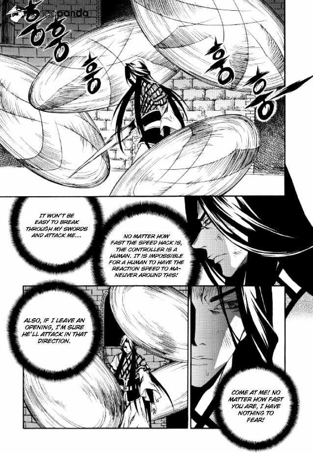 Yureka - Manga chapter 218 - page 18