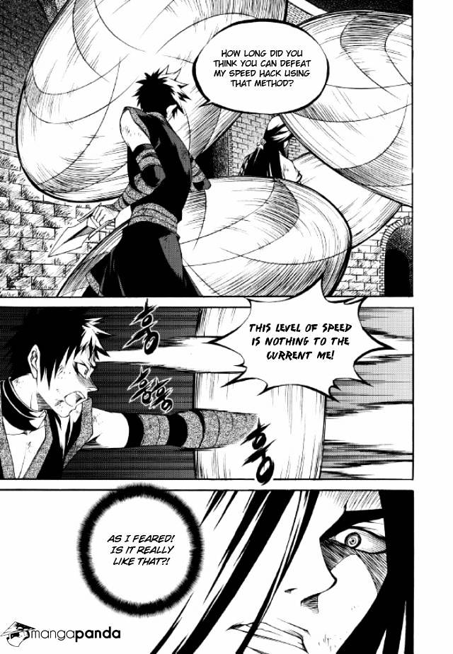 Yureka - Manga chapter 218 - page 20