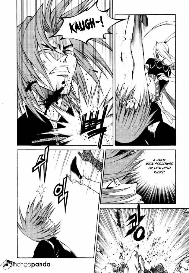 Yureka - Manga chapter 218 - page 25