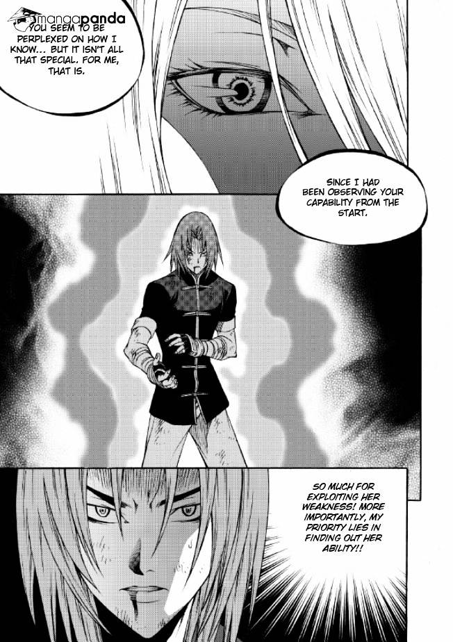 Yureka - Manga chapter 218 - page 28