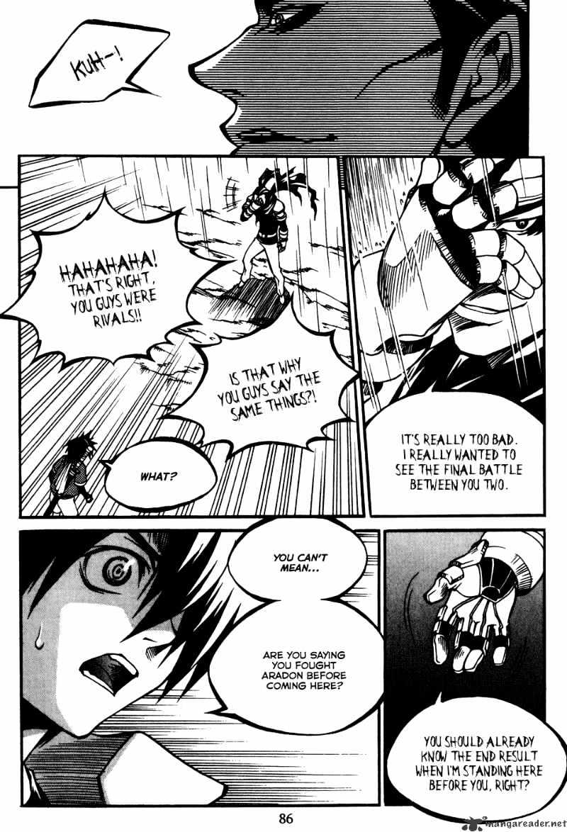 Yureka - Manga chapter 171 - page 12