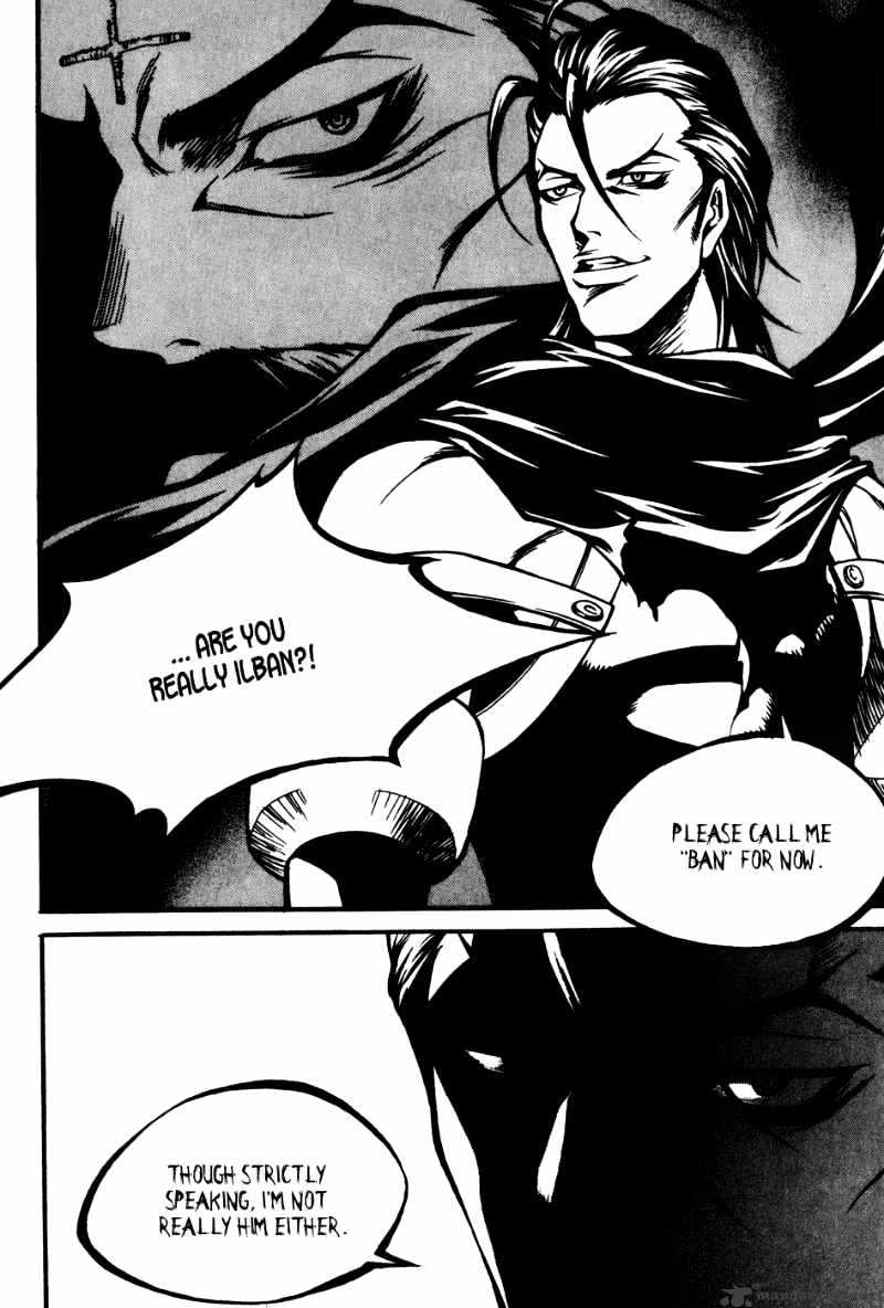Yureka - Manga chapter 171 - page 17