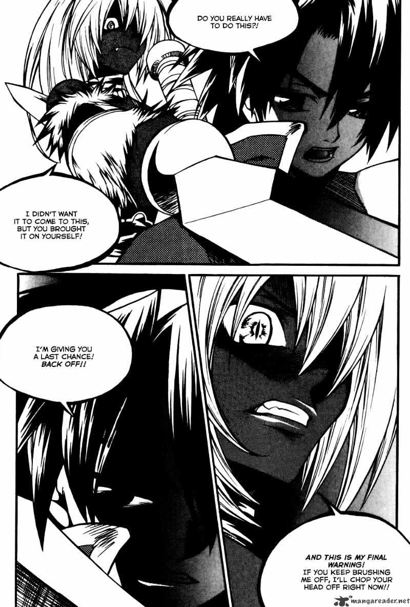 Yureka - Manga chapter 171 - page 18