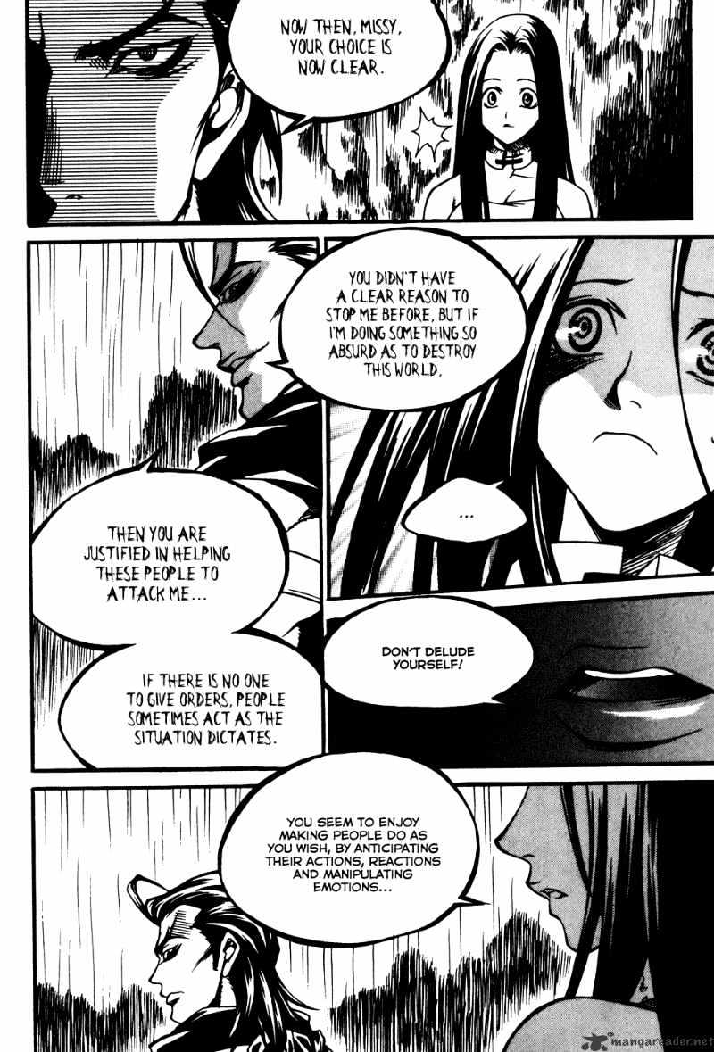 Yureka - Manga chapter 171 - page 9
