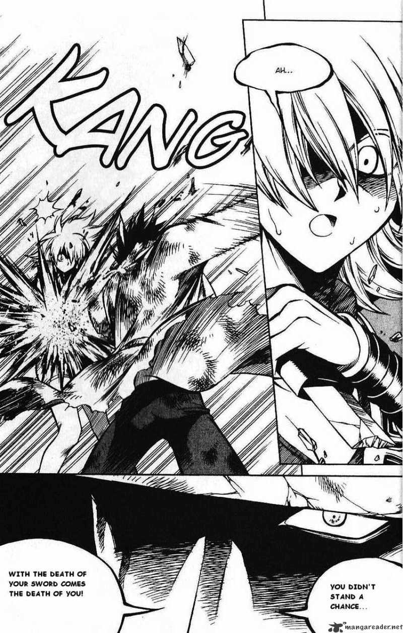 Yureka - Manga chapter 82 - page 10
