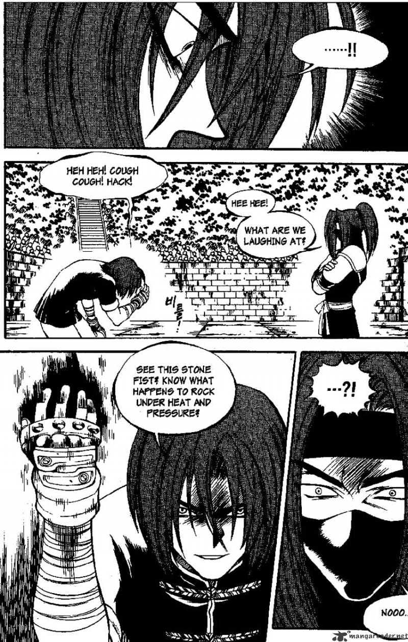Yureka - Manga chapter 32 - page 20