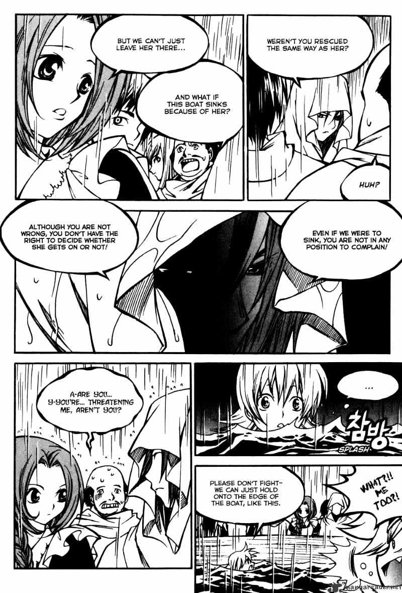 Yureka - Manga chapter 172 - page 11