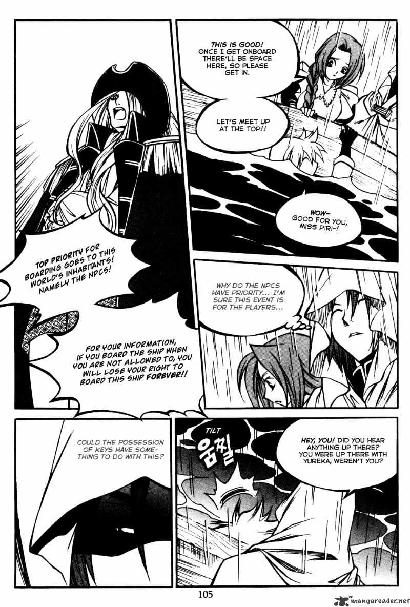 Yureka - Manga chapter 172 - page 13