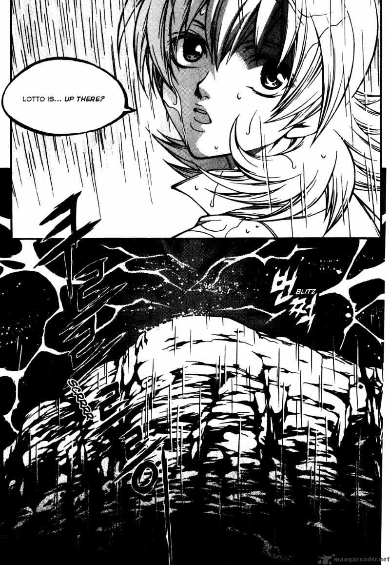 Yureka - Manga chapter 172 - page 18
