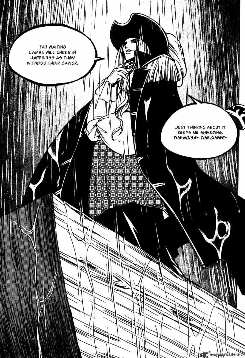 Yureka - Manga chapter 172 - page 6