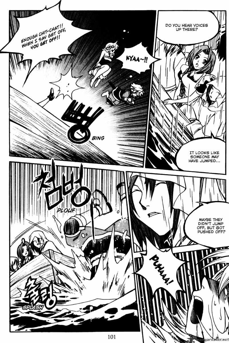 Yureka - Manga chapter 172 - page 9