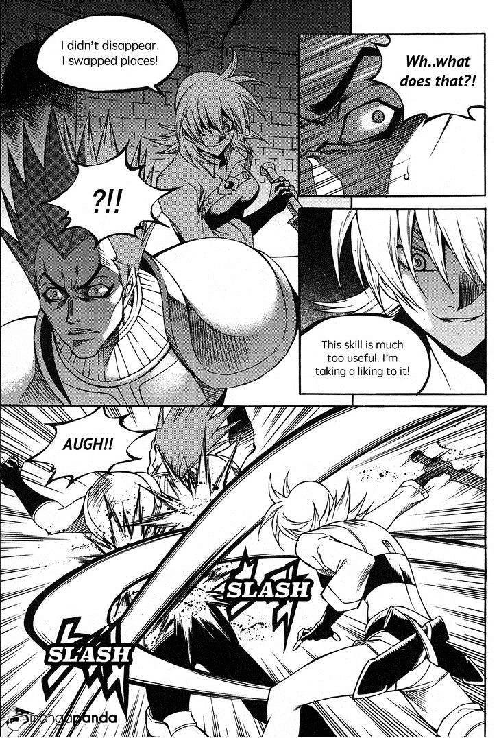 Yureka - Manga chapter 220 - page 11