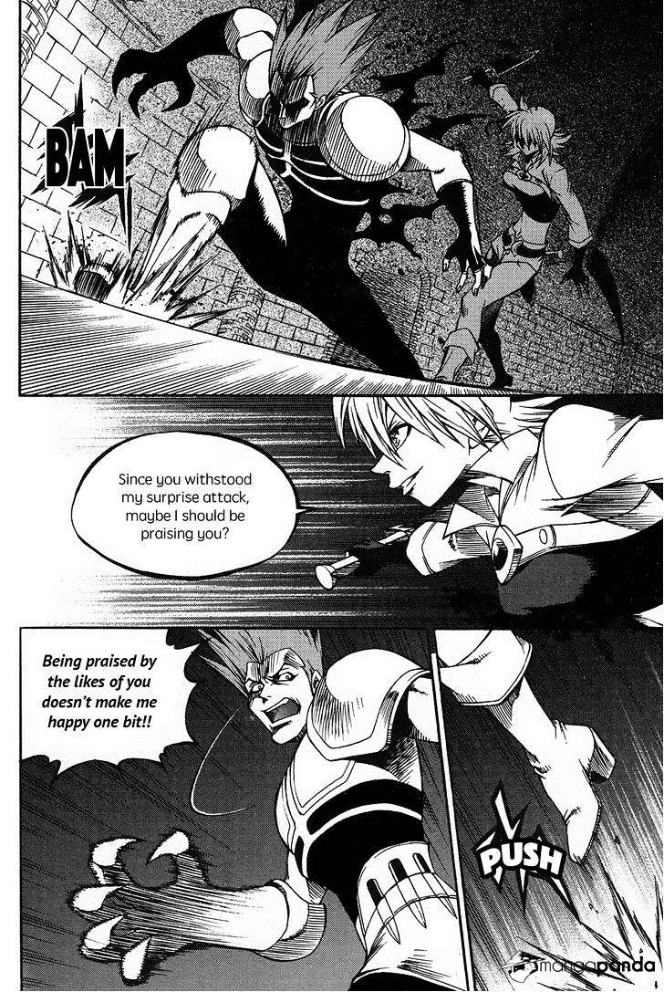Yureka - Manga chapter 220 - page 12
