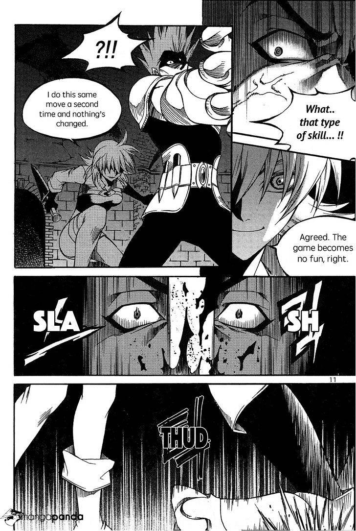Yureka - Manga chapter 220 - page 14