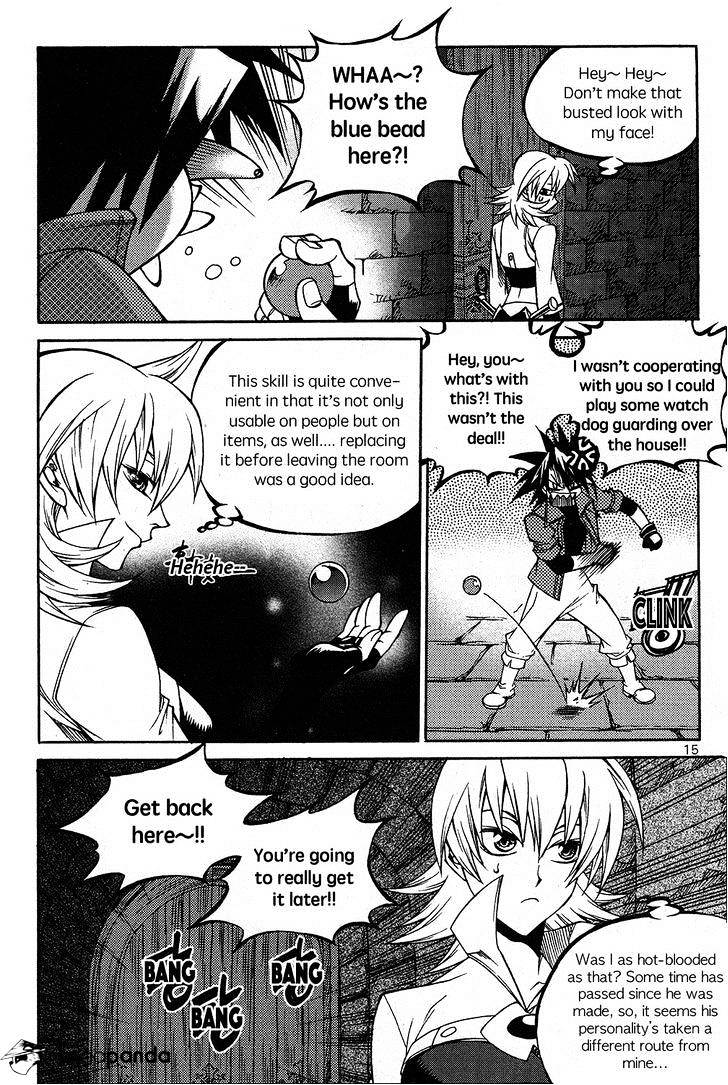 Yureka - Manga chapter 220 - page 18