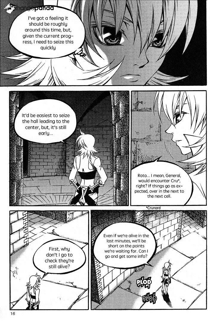 Yureka - Manga chapter 220 - page 19