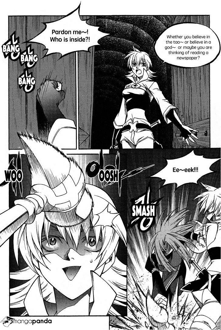 Yureka - Manga chapter 220 - page 20