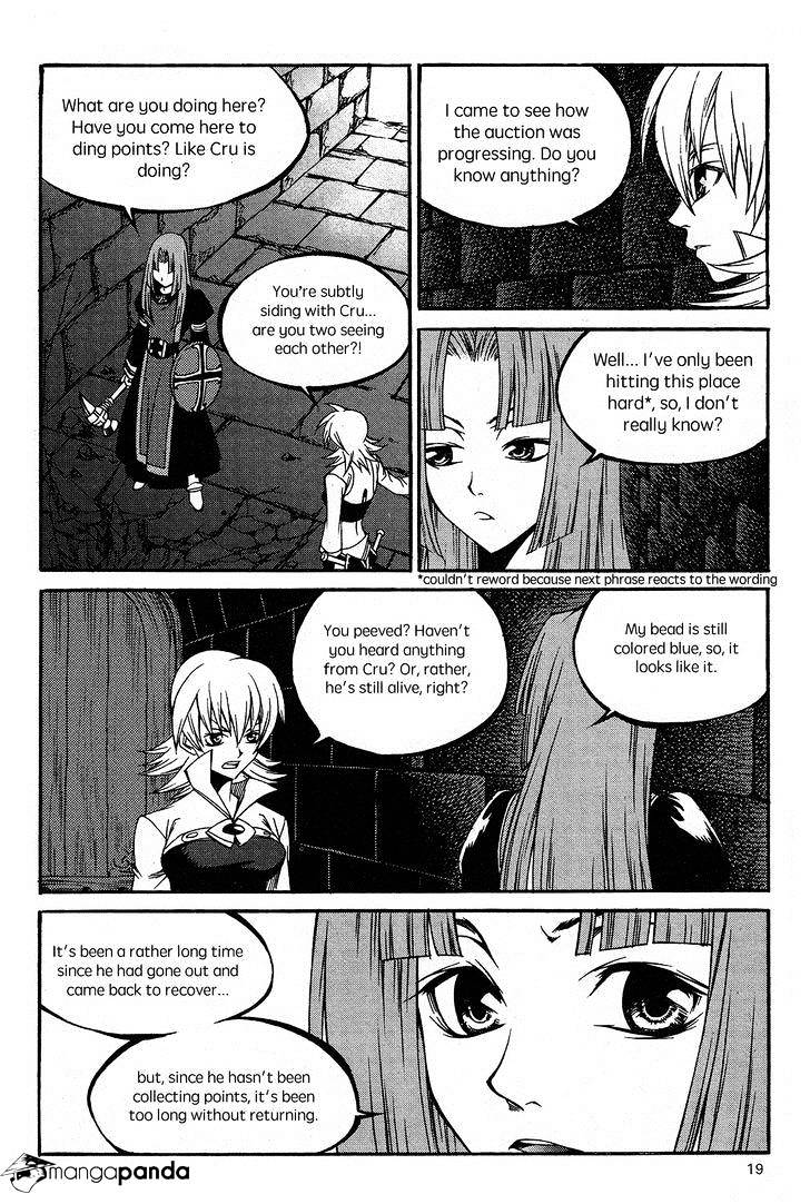 Yureka - Manga chapter 220 - page 22