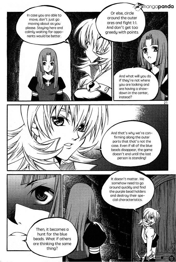 Yureka - Manga chapter 220 - page 24