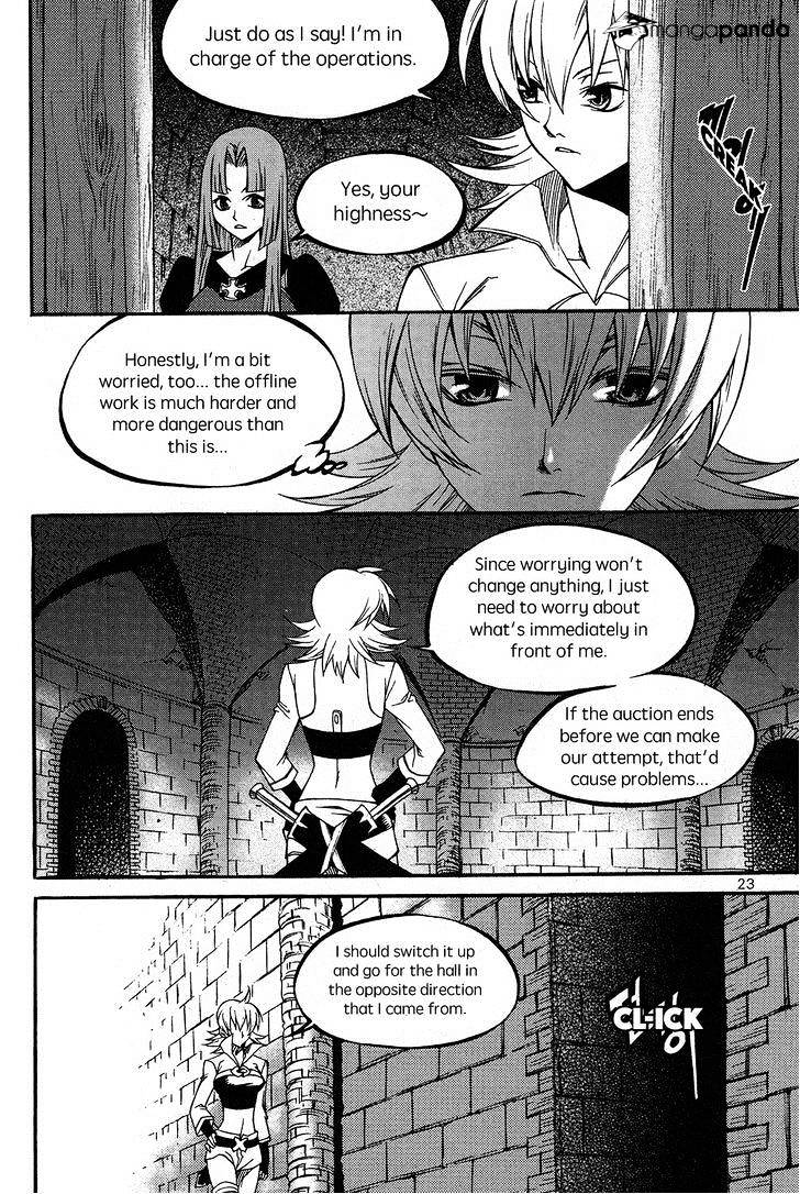 Yureka - Manga chapter 220 - page 26