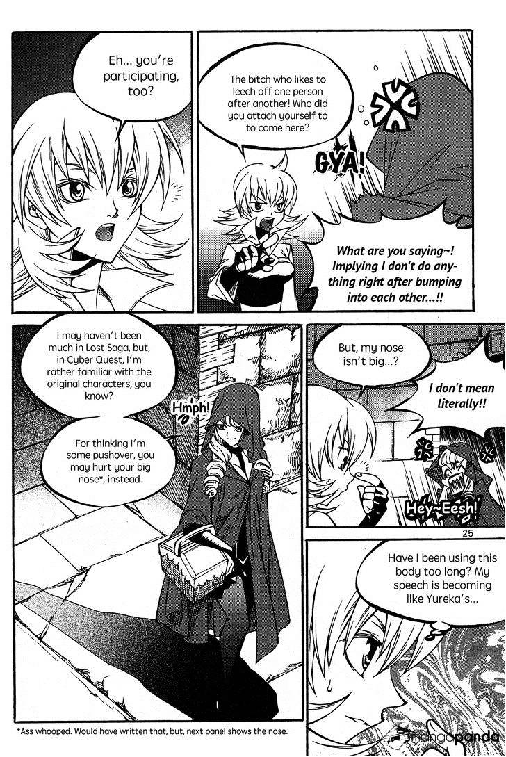 Yureka - Manga chapter 220 - page 28