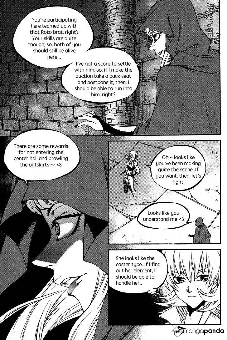 Yureka - Manga chapter 220 - page 29