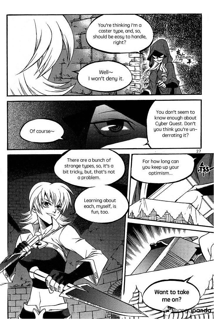 Yureka - Manga chapter 220 - page 30