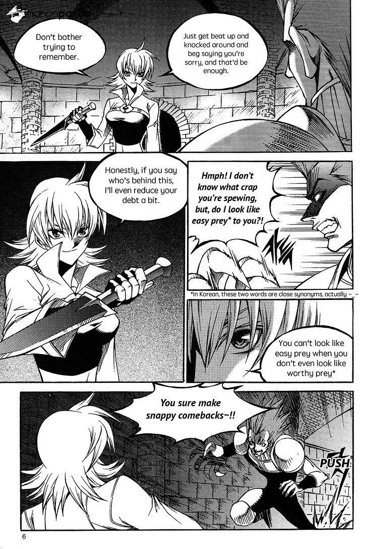 Yureka - Manga chapter 220 - page 9
