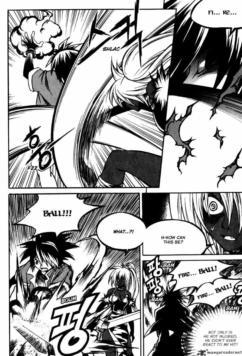 Yureka - Manga chapter 173 - page 11
