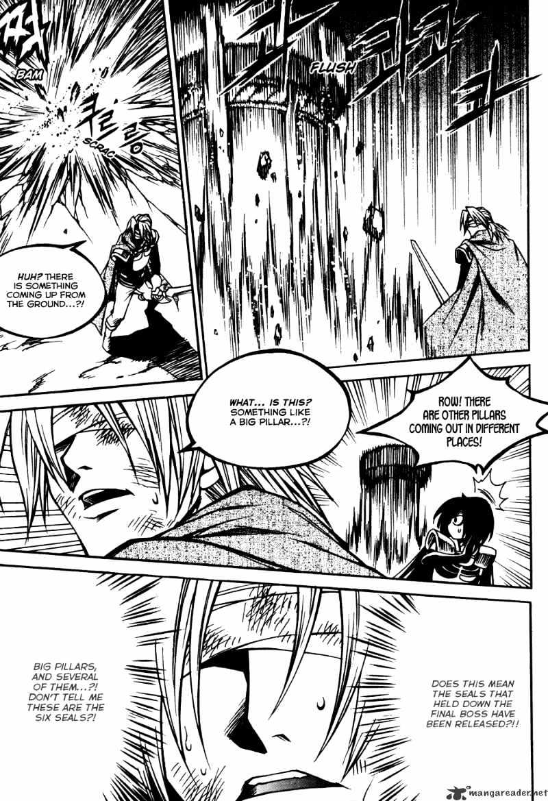 Yureka - Manga chapter 173 - page 20