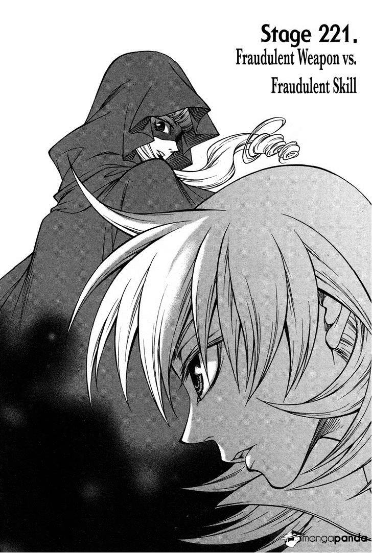 Yureka - Manga chapter 221 - page 1