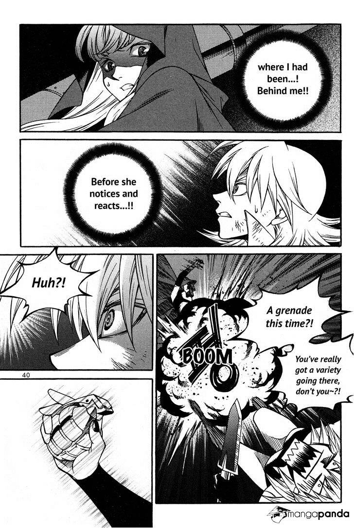 Yureka - Manga chapter 221 - page 10