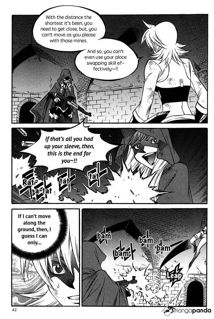 Yureka - Manga chapter 221 - page 12