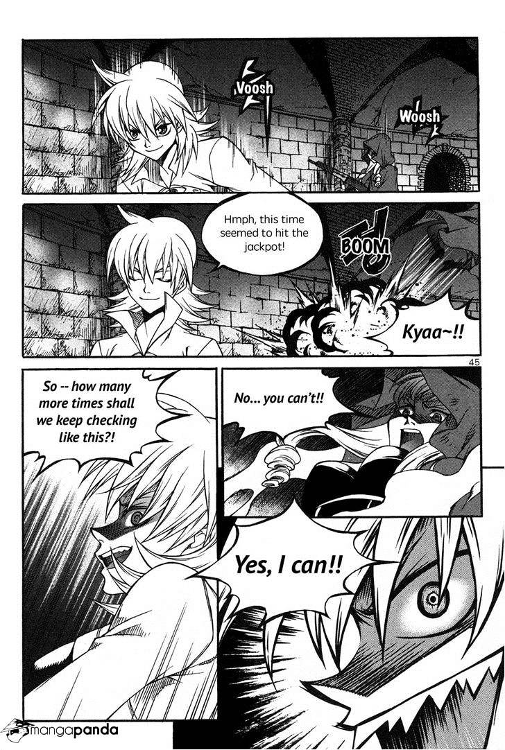 Yureka - Manga chapter 221 - page 15