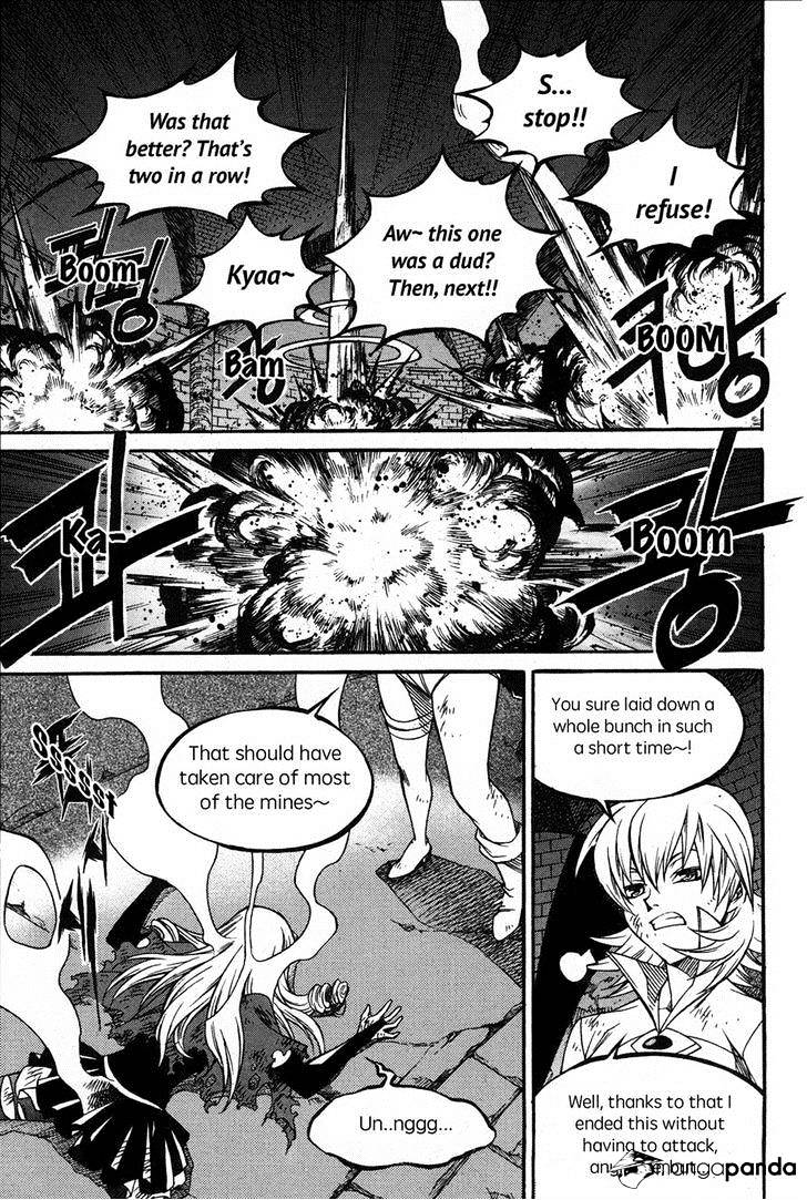 Yureka - Manga chapter 221 - page 16