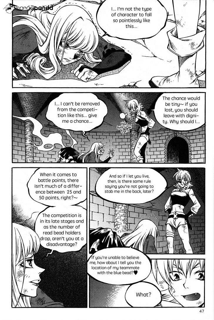 Yureka - Manga chapter 221 - page 17