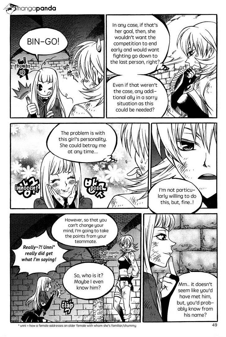 Yureka - Manga chapter 221 - page 19