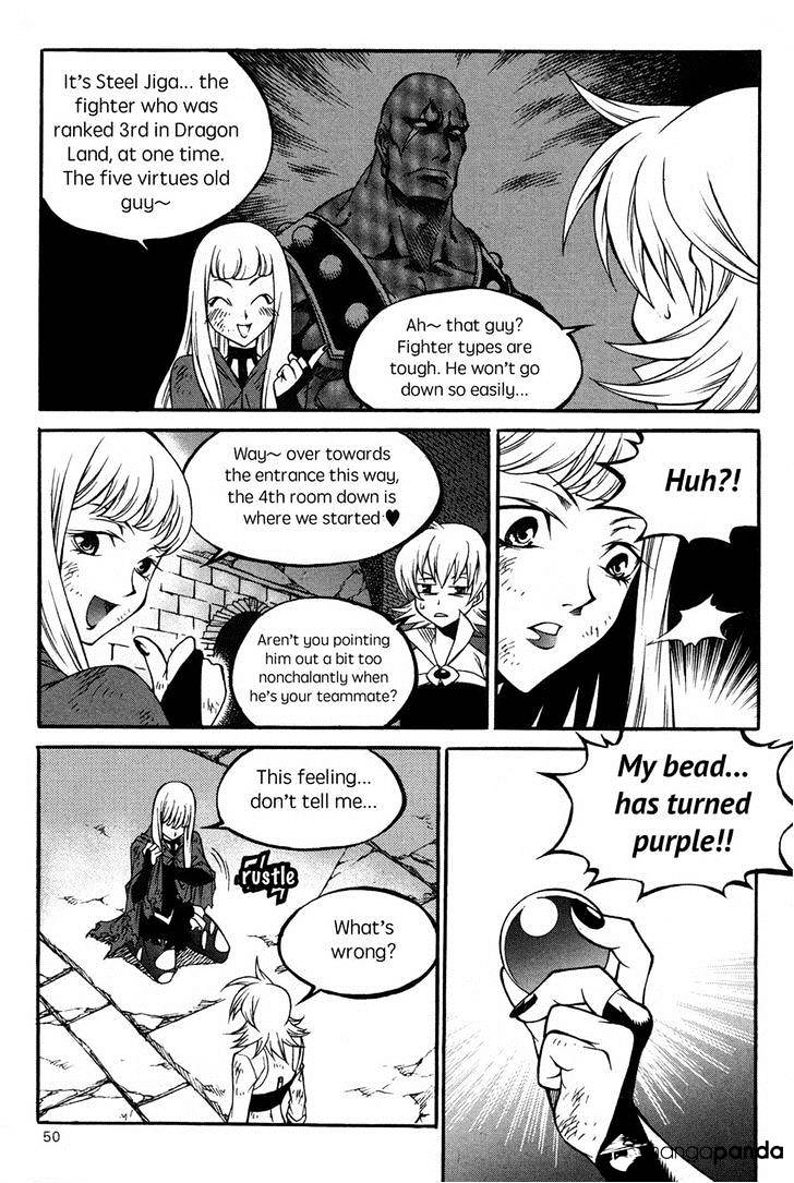 Yureka - Manga chapter 221 - page 20