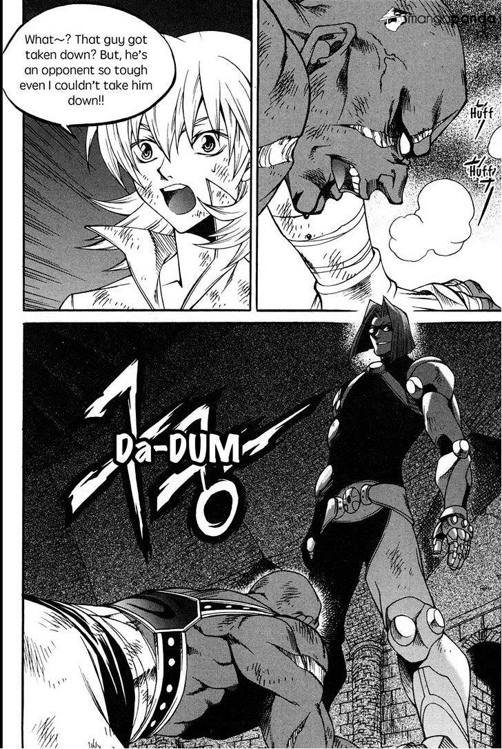 Yureka - Manga chapter 221 - page 21