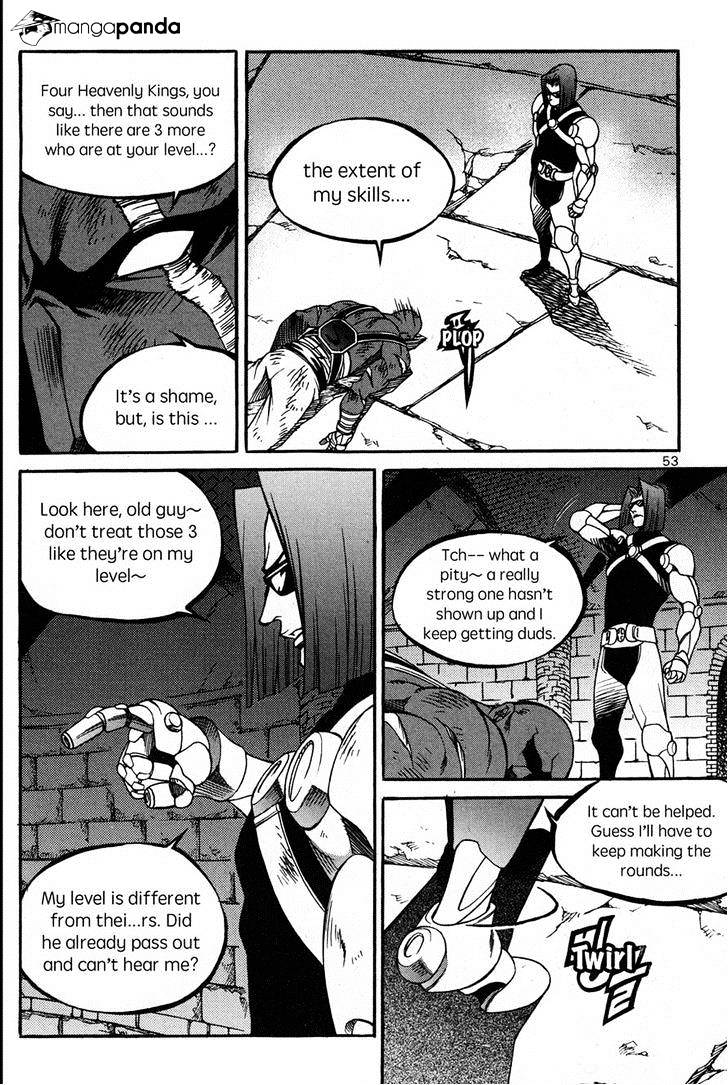 Yureka - Manga chapter 221 - page 23