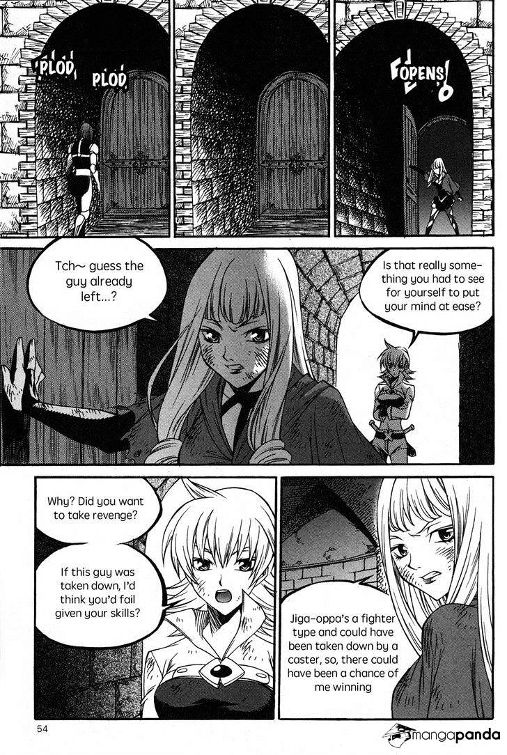Yureka - Manga chapter 221 - page 24