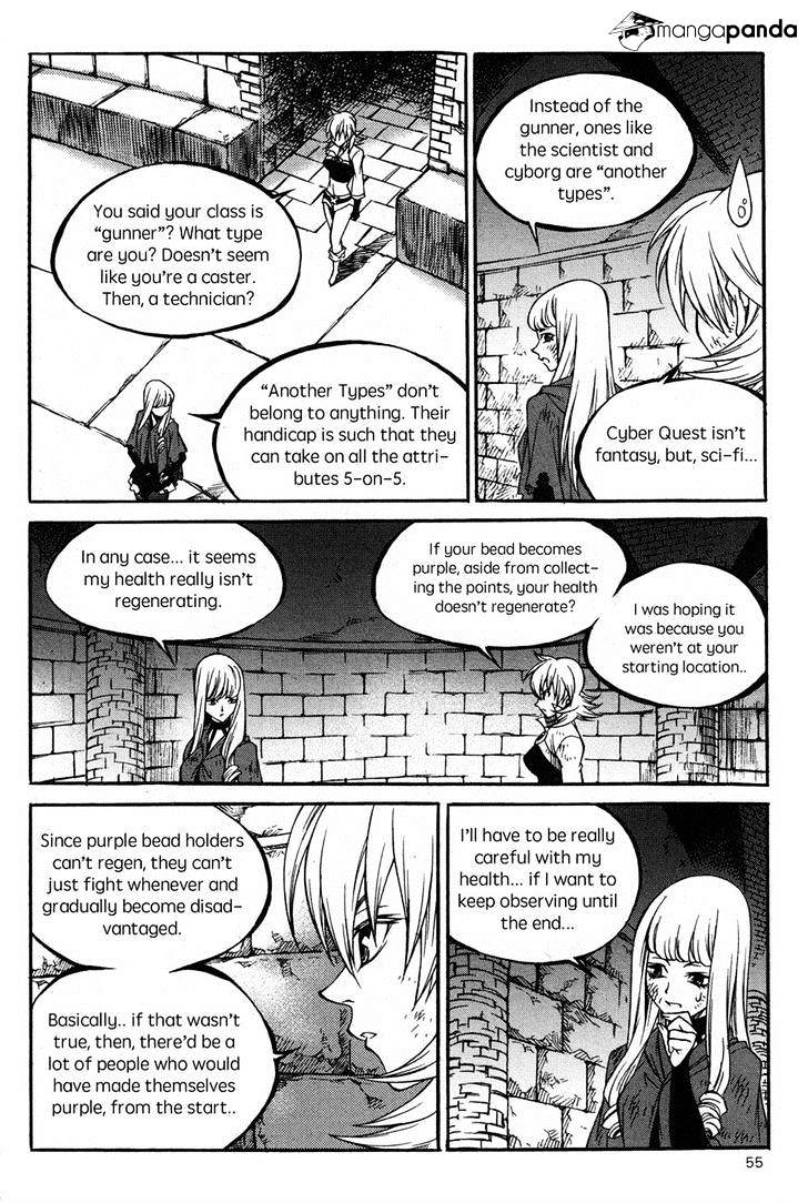 Yureka - Manga chapter 221 - page 25